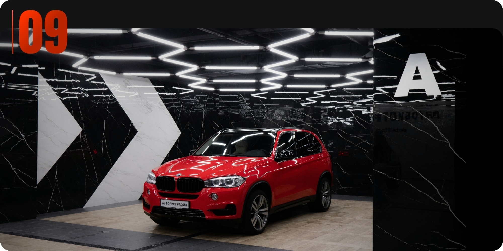 Sau khi hoàn thành công đoạn dán, cần kiểm tra chất lượng toàn bộ phim PPF