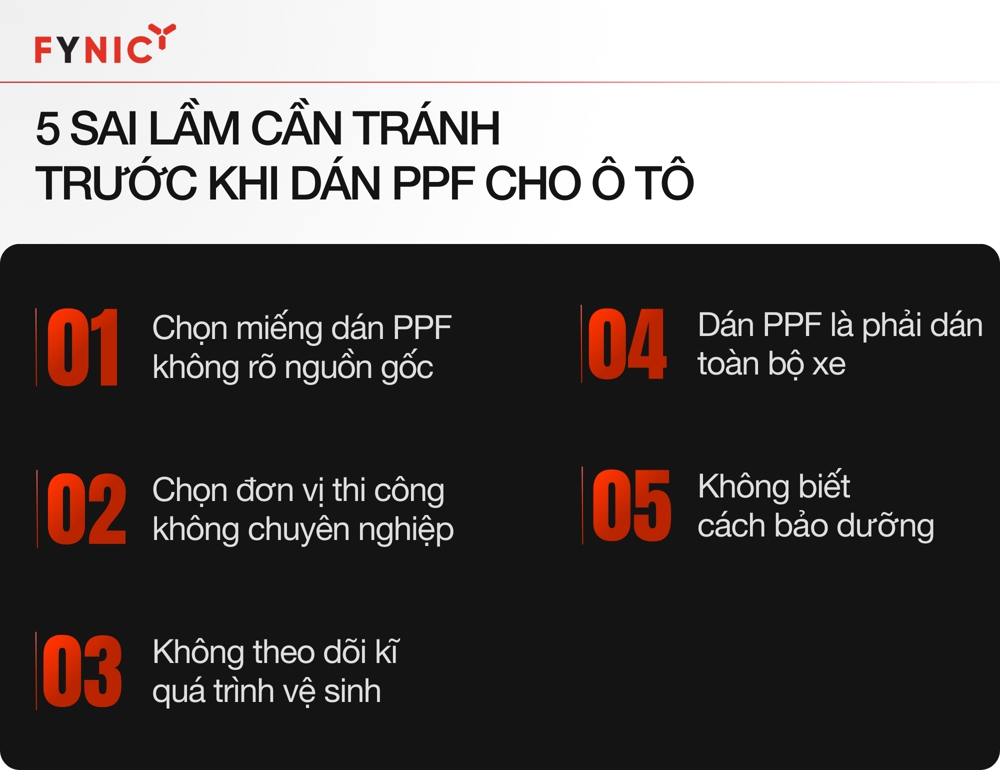 5 Sai lầm cần tránh trước khi dán PPF cho ô tô 1 Sai lầm cần tránh trước khi dán PPF cho ô tô infographic